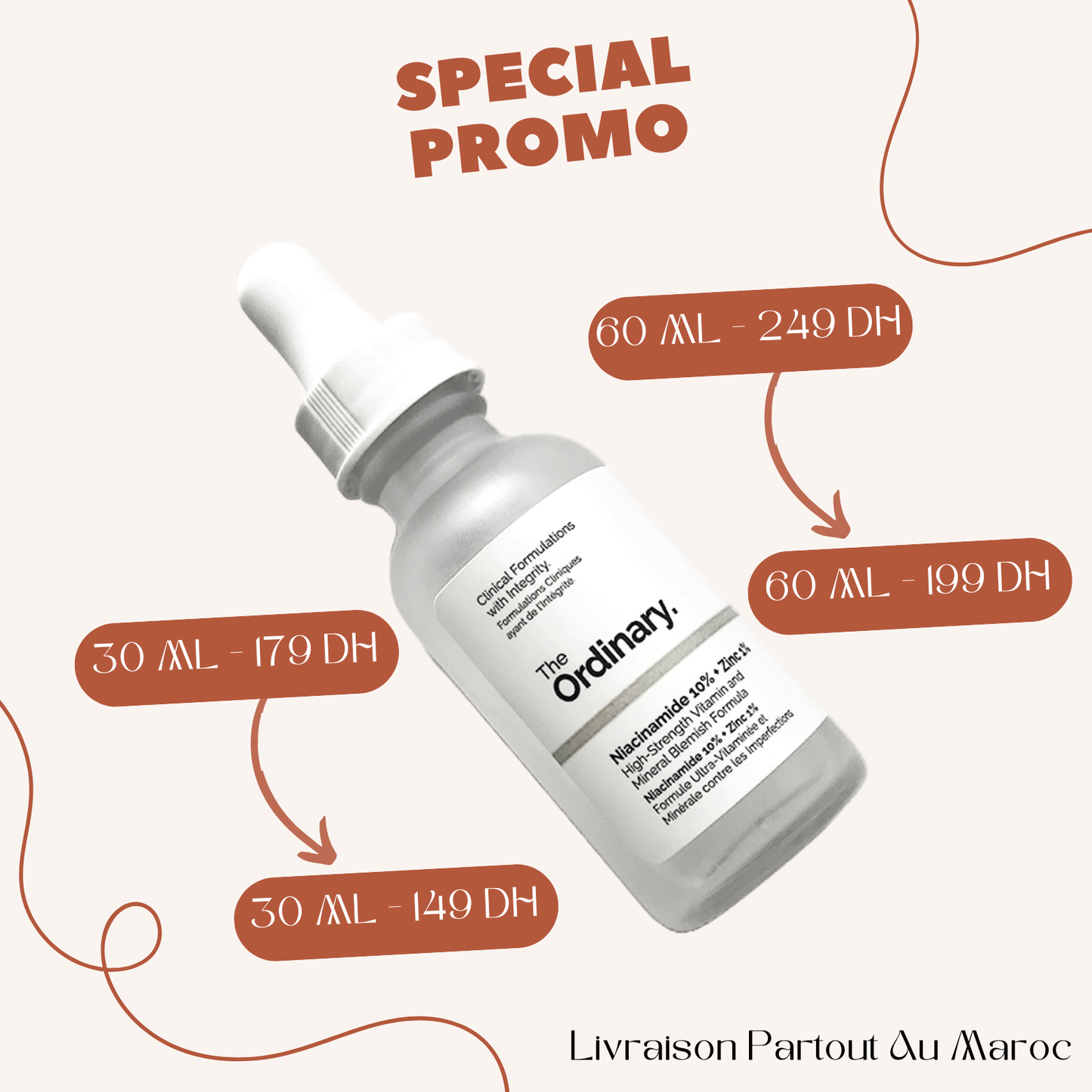 أفضل منتجات The Ordinary بأفضل الأسعار